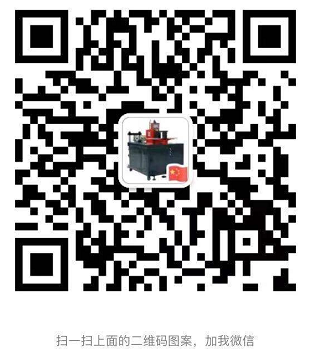 常州天利智能控制股份有限公司
