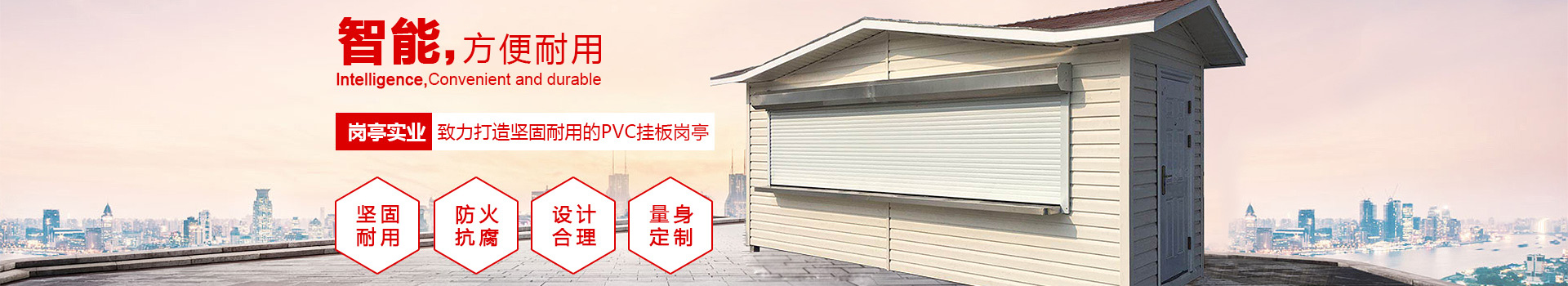 其他儀表-常州天利智能控制股份有限公司